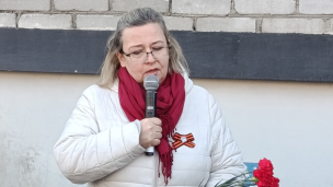 Митинг 2